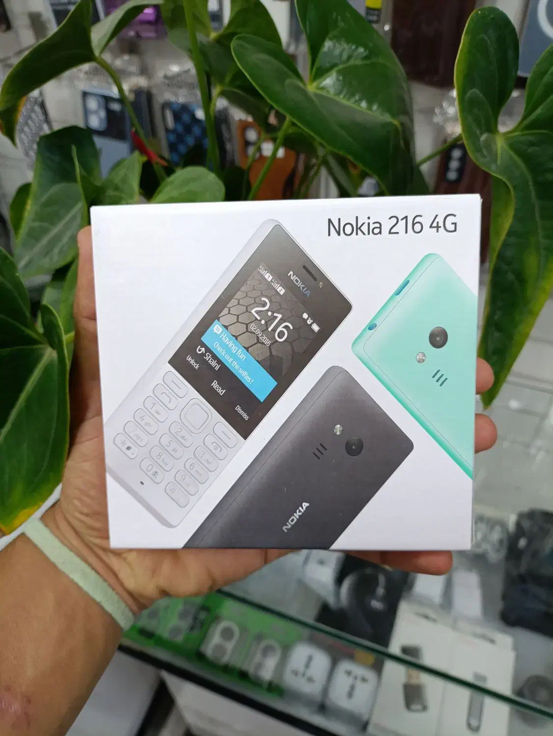 گوشی نوکیا|موبایل|شوشتر, |دیوار