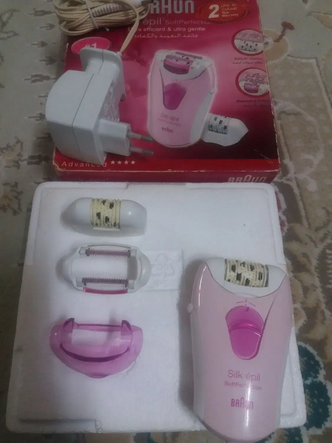 اپلیدی  (براون  المانی اصل )|آرایشی، بهداشتی، درمانی|قوچان, |دیوار