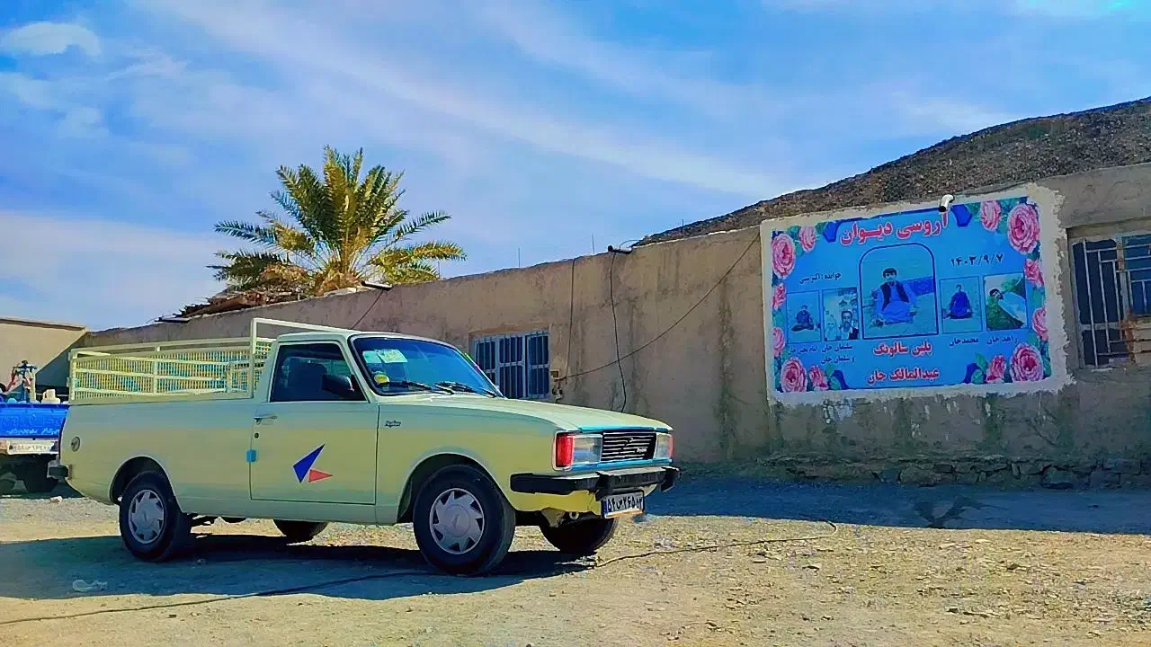 پیکان|خودرو سواری و وانت|سراوان, |دیوار