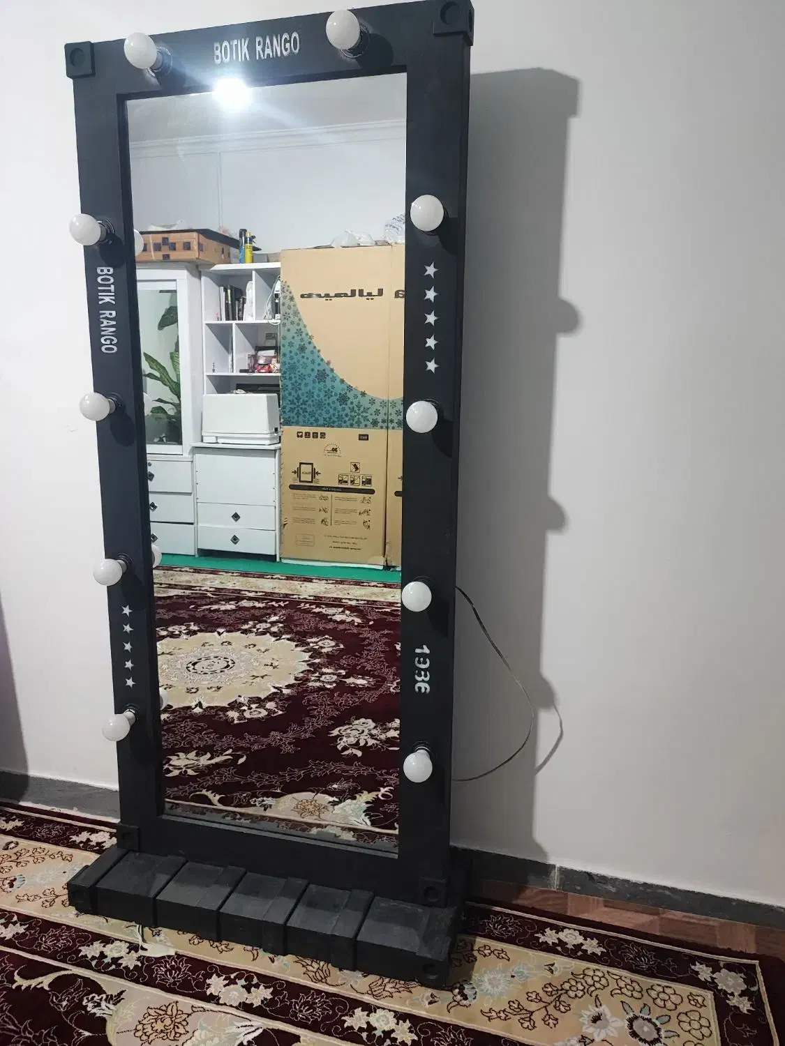 آینه قدی چراغدار|آینه|باغستان, |دیوار