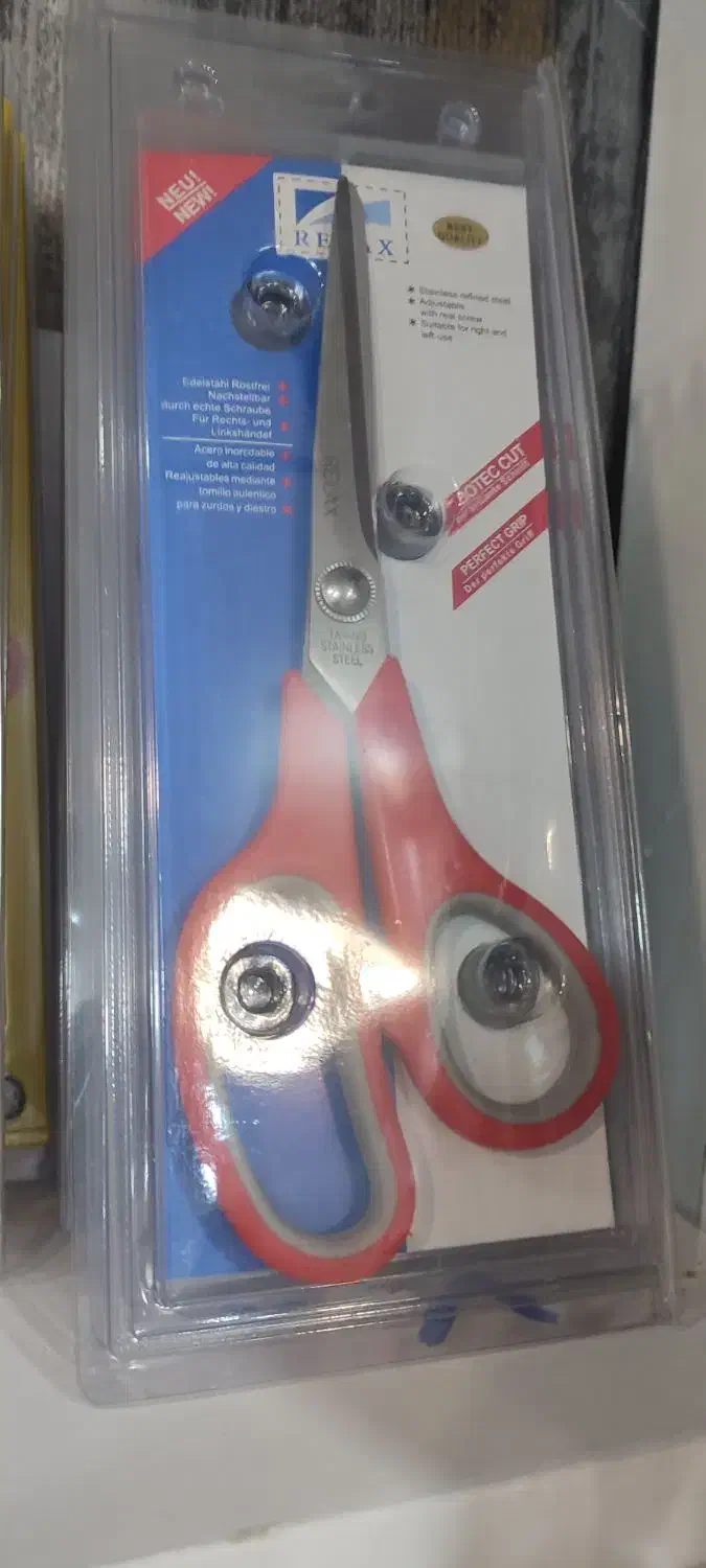 قیچی|لوازم خیاطی و بافتنی|یزد, |دیوار