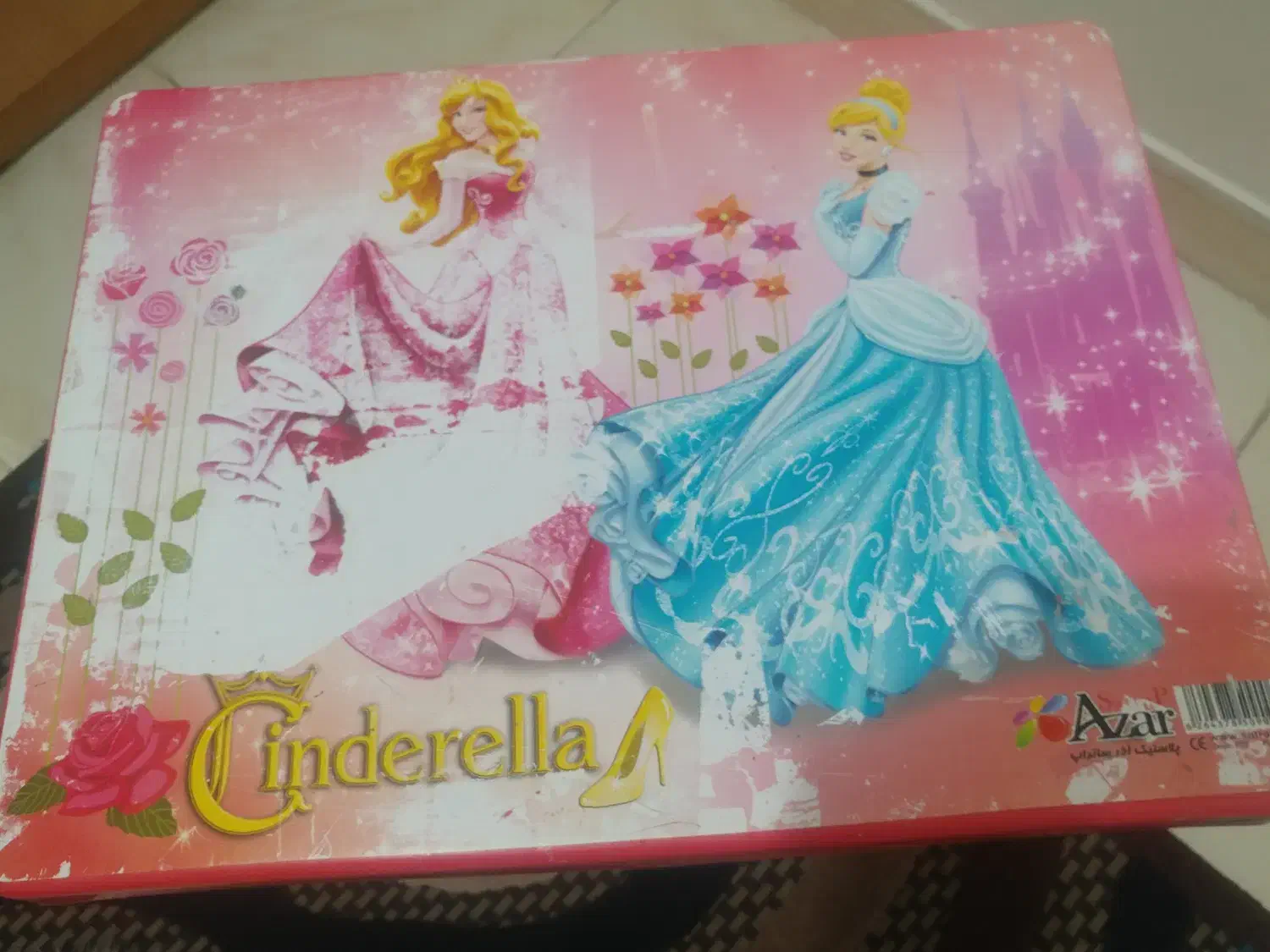 میز تحریر کودک و عروسک سگ و جاروبرقی|اسباب و اثاث بچه|مشکیندشت, |دیوار