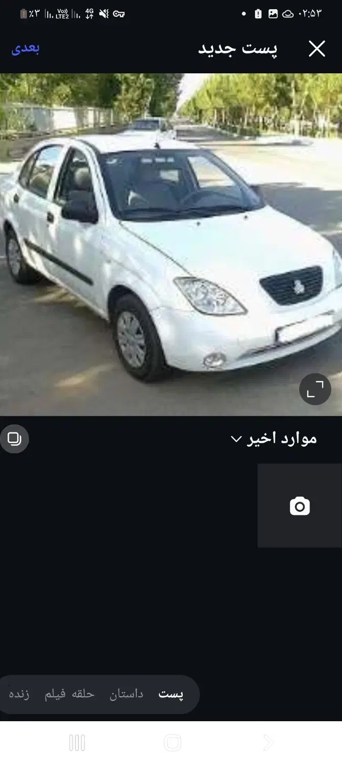 فروش ماشین تیبا|خودرو سواری و وانت|بهبهان, |دیوار