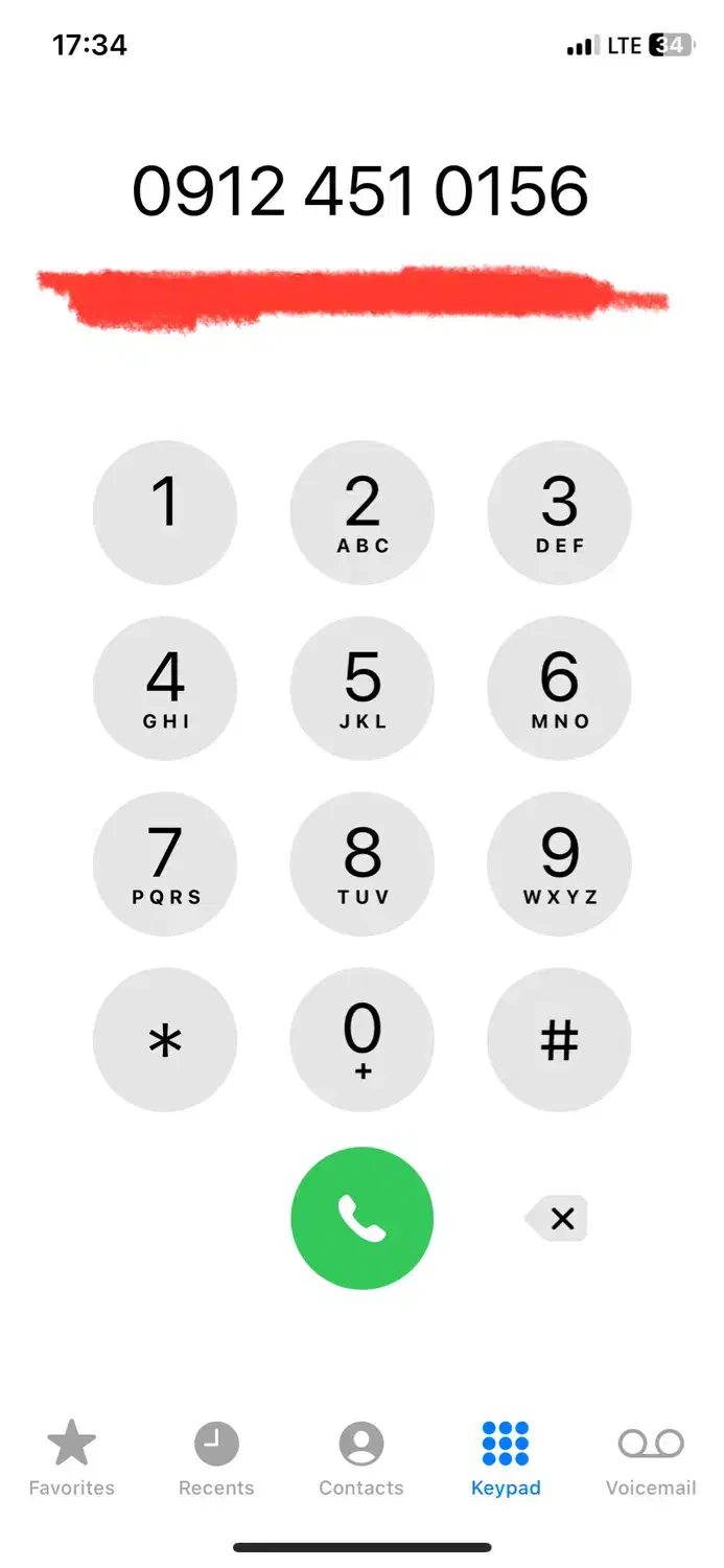 خط0912|سیم‌کارت|قم, باجک دو|دیوار