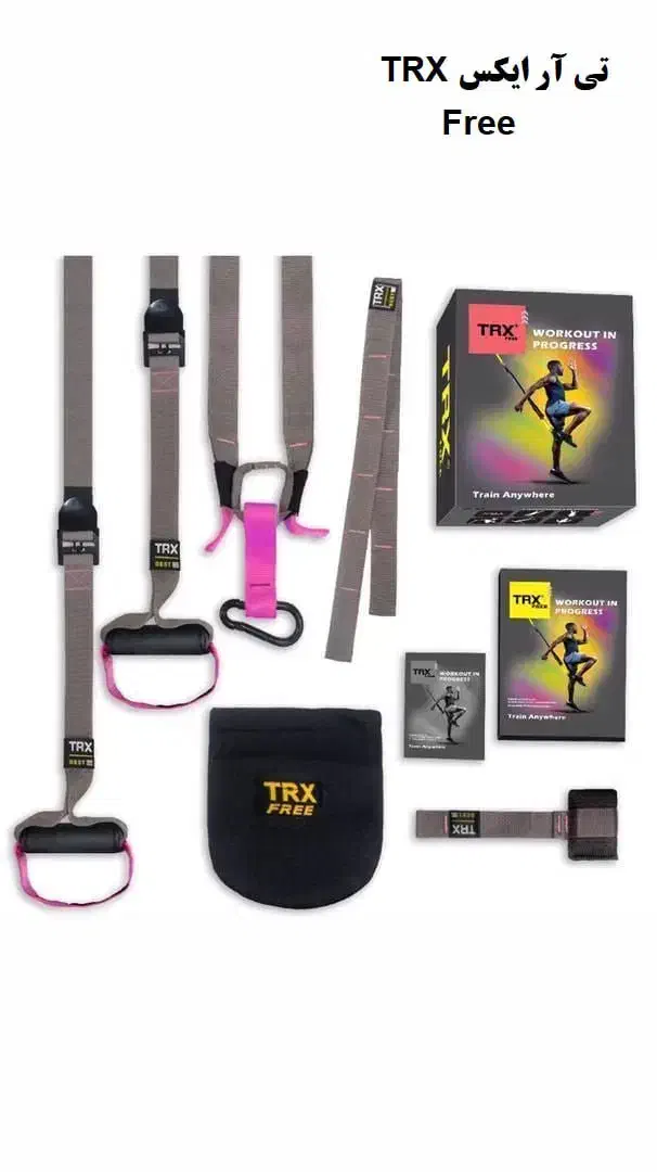 فروش ویژه کش TRX|تجهیزات ورزشی|کرج, باغستان|دیوار