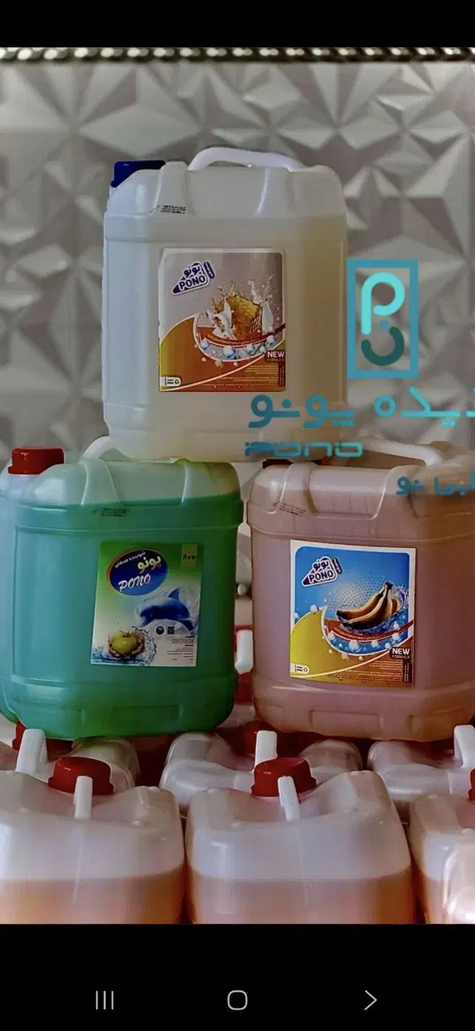 تولید و پخش مایع دستشویی با 10 رایحه|مواد شوینده و دستمال کاغذی|تهران, بلورسازی|دیوار