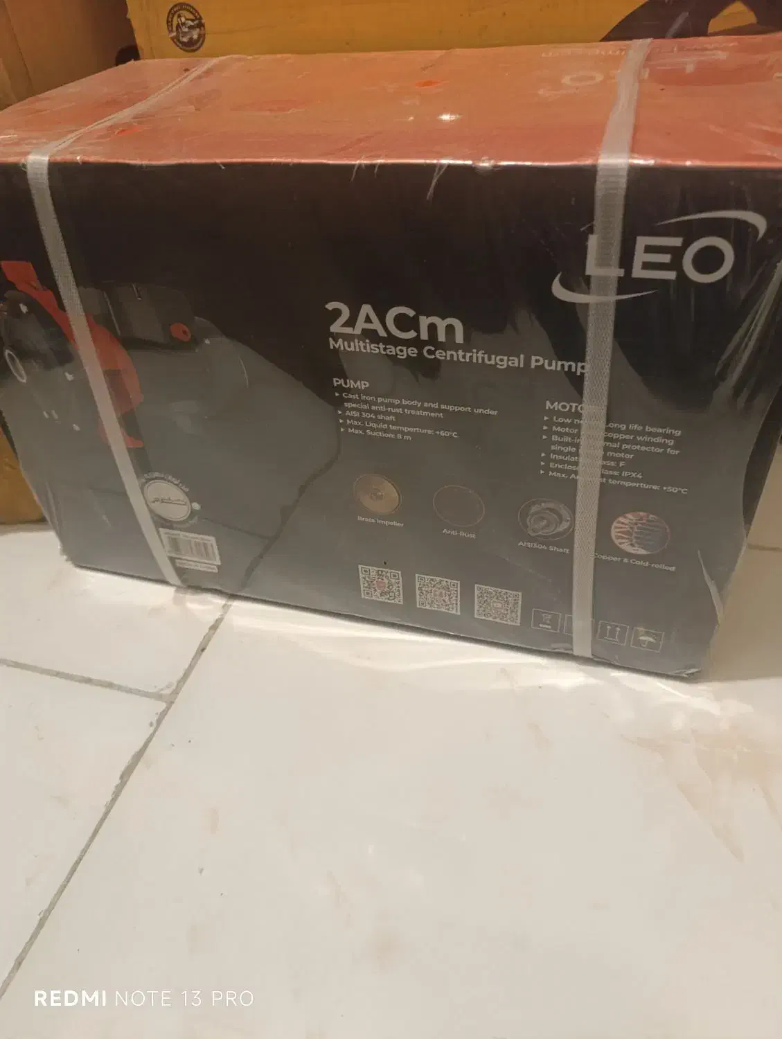 پمپ لئو پمپ لیو|ابزارآلات|پردیس, فاز ۱۱|دیوار