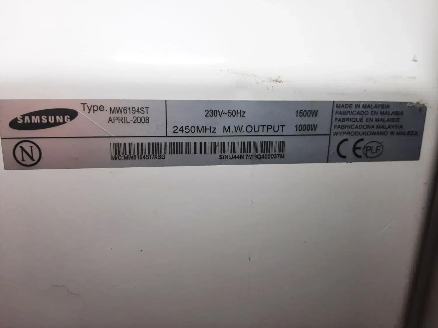 ماکروویو سامسونگ|اجاق گاز و لوازم برقی پخت‌وپز|لامرد, |دیوار