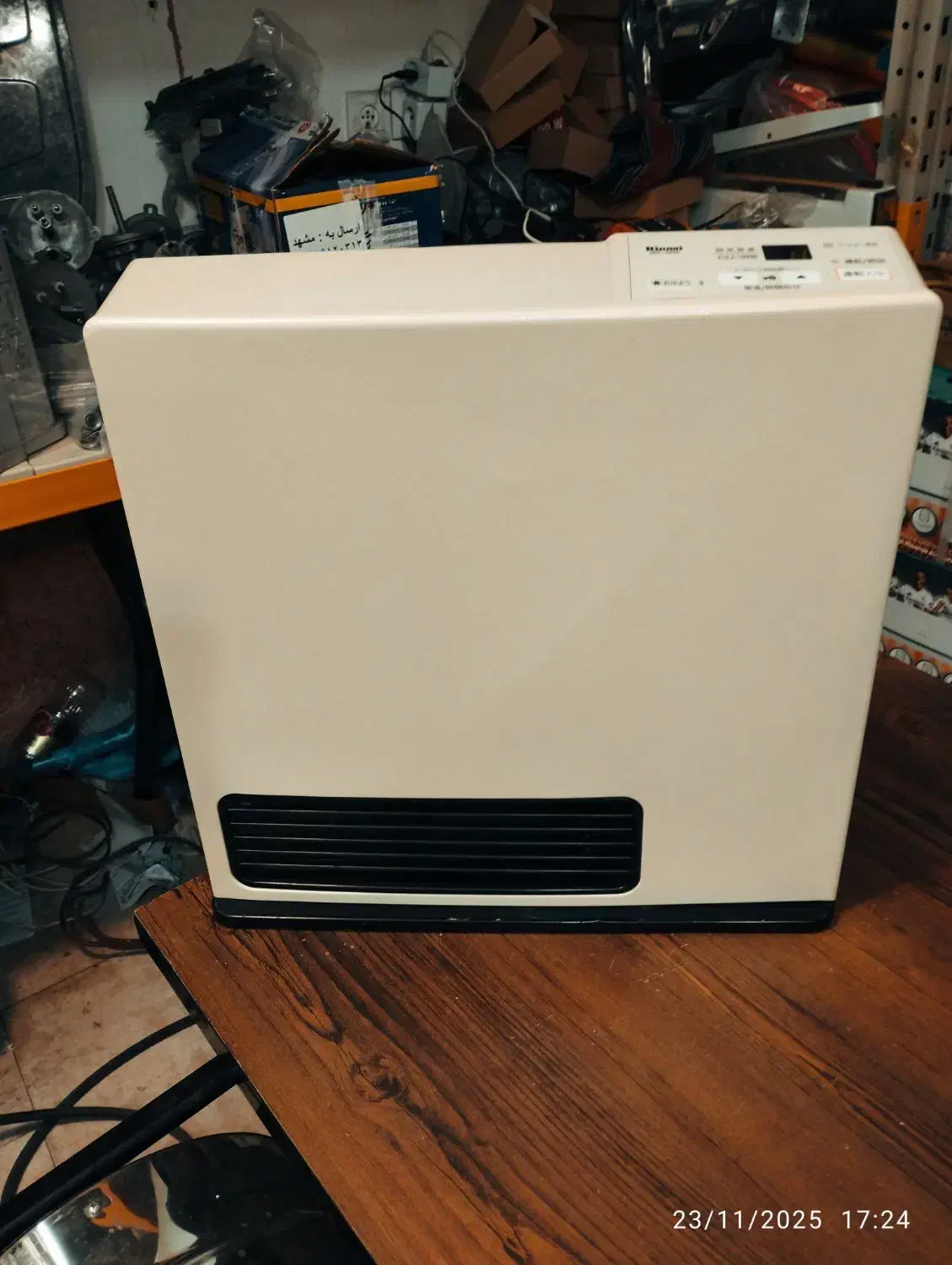 بخاری بدون دودکش ۴۰۰۰|بخاری، هیتر، شومینه|ری, باروت کوبی|دیوار