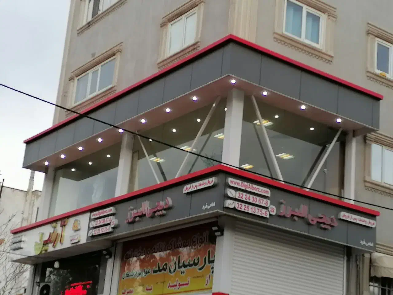 یک واحد دفتر شیک تجاری|اجارهٔ مغازه و غرفه|کرج, چمران|دیوار