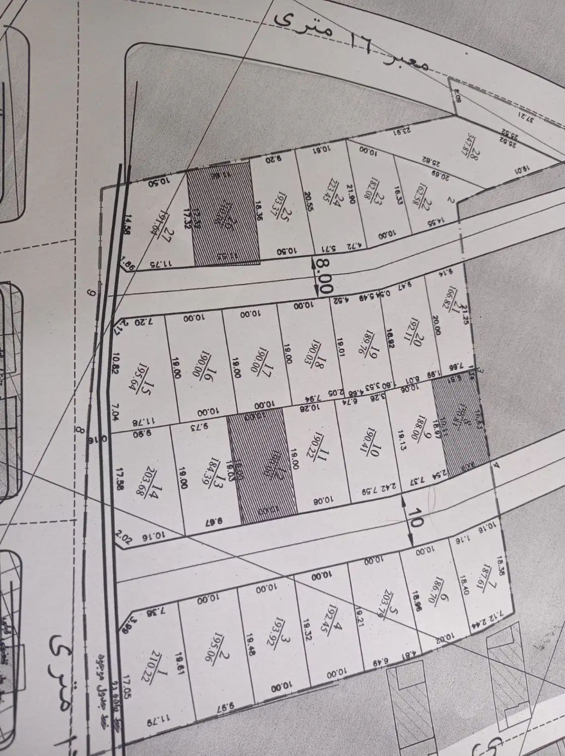 زمین مسکونی|فروش زمین و ملک کلنگی|قروه, |دیوار