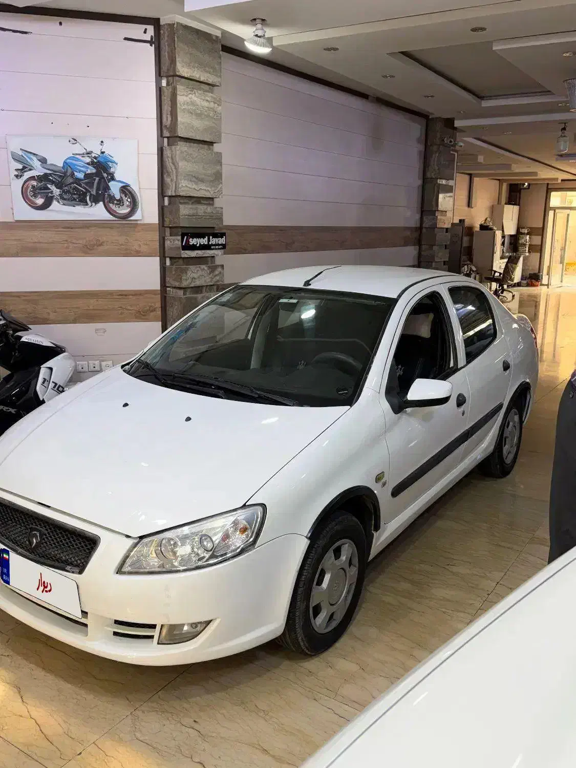 رانا|خودرو سواری و وانت|کرج, کوی امامیه|دیوار