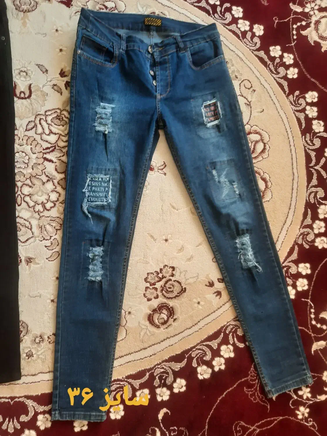 شلوار لی|لباس|ایلام, |دیوار