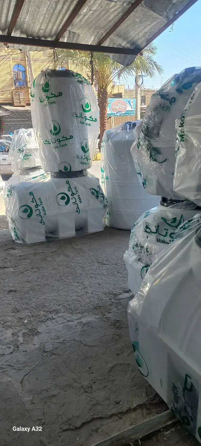 فروش مخازن آب سه لایه ،ضد جلبک ،|مصالح و تجهیزات ساختمان|ایرانشهر, |دیوار