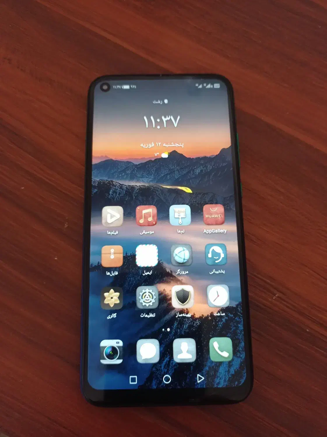 گوشی هواوی Y7p|موبایل|رشت, استقامت ۱|دیوار