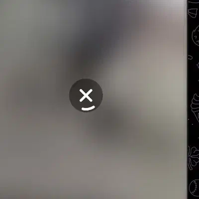 دعا نویس|کتاب و مجله مذهبی|تربت جام, میرقوام الدین|دیوار