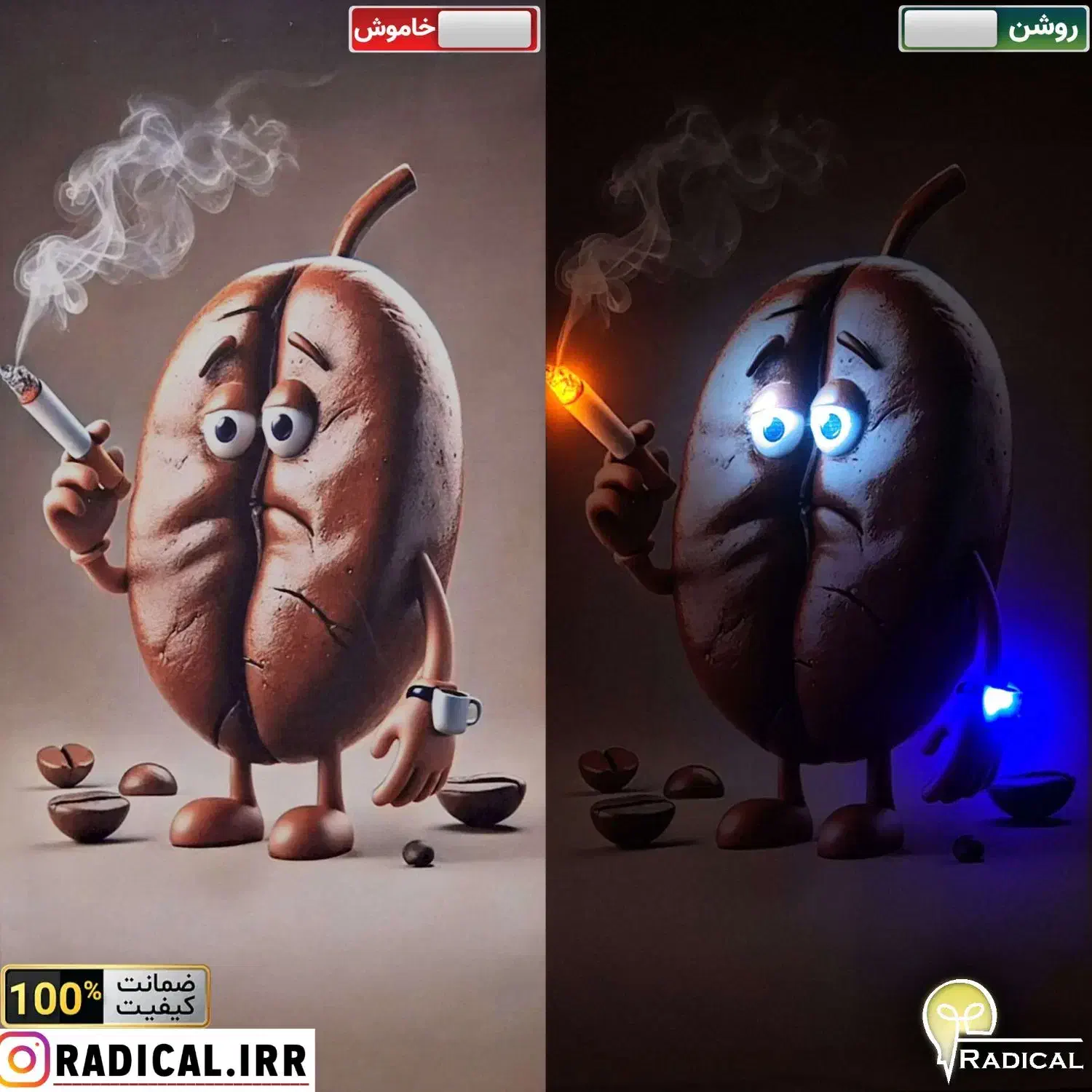 تابلو نوری قهوه دلار کافه رستوران فست فود قاب الله|تابلو، نقاشی، عکس|شیراز, پودنک|دیوار