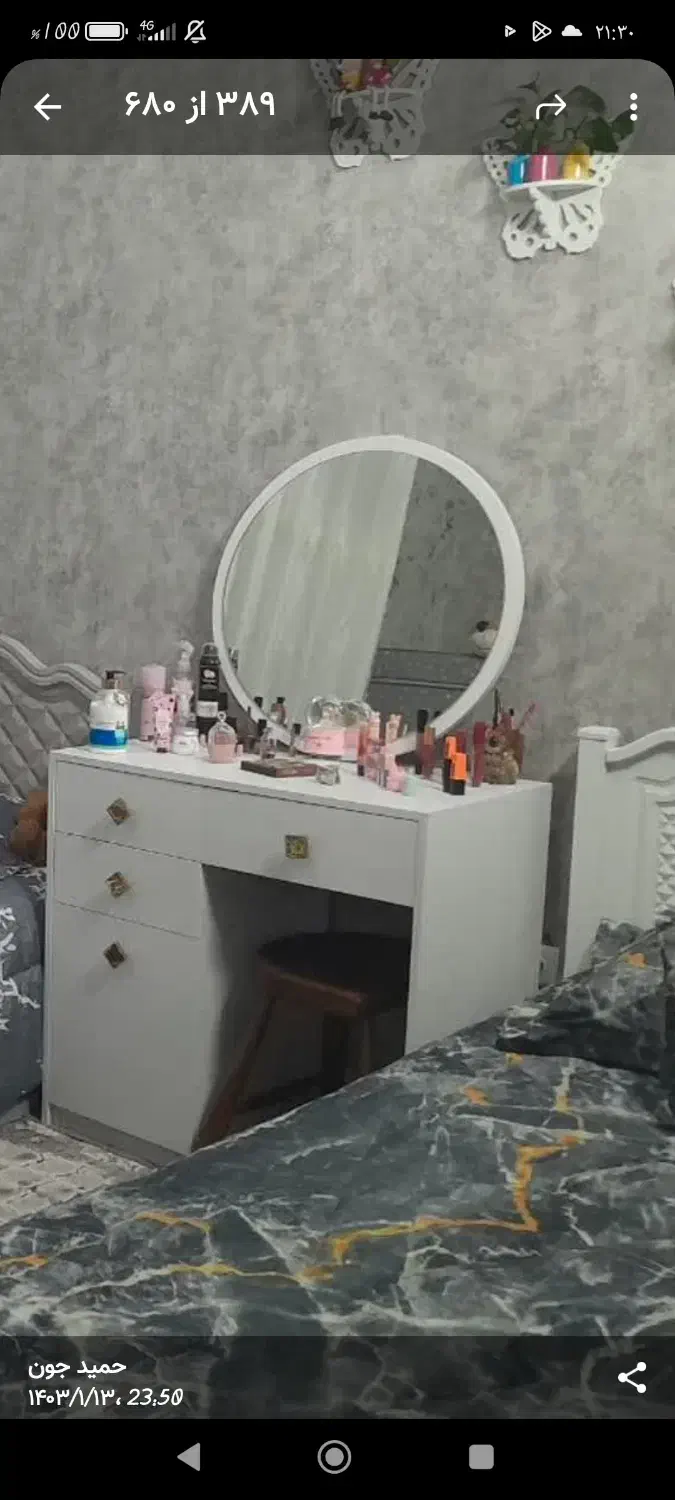 میز آرایش سفید ام دی اف|تخت و سرویس خواب|قمصر, |دیوار