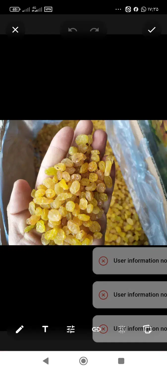 فروش کشمش و مویز|خوردنی و آشامیدنی|کاشمر, |دیوار