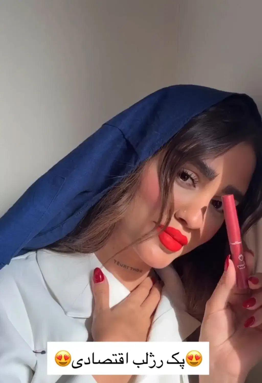 پک سه عددی رژلب ۲۴ساعته جذاب دراگون(ضمانت مرجوعی)|آرایشی، بهداشتی، درمانی|بندرعباس, |دیوار