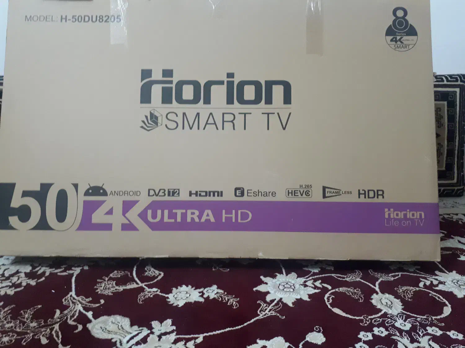 تلویزیون|تلویزیون و پروژکتور|جهرم, |دیوار