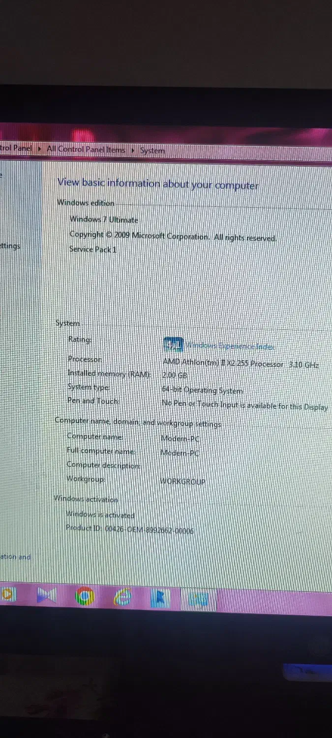 کامپیوتر|رایانه رومیزی|فولادشهر, B4|دیوار