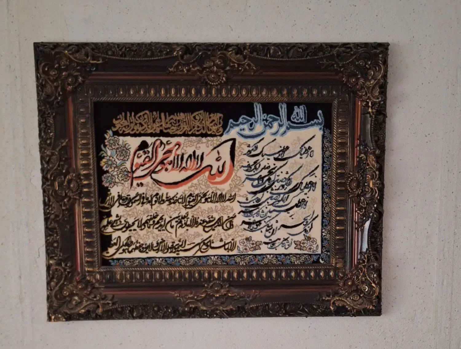 تابلو و ساعت|تابلو فرش|منجیل, |دیوار