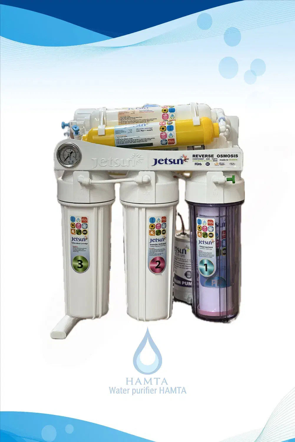 دستگاه تصفیه آب برند جتسان قیمت کف بازار|آبسردکن و تصفیه آب|شاهینشهر, حافظ شمالی|دیوار