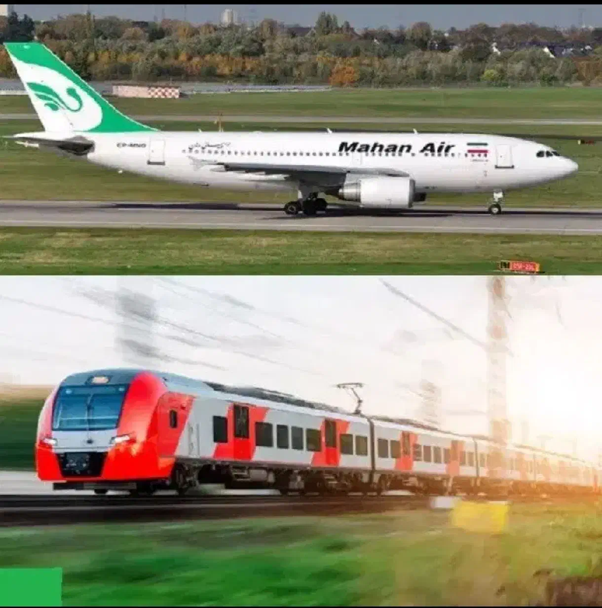 ( تور ویژه مشهد با پرواز رفت و برگشت، اقامت لوکس،|تور و چارتر|اصفهان, خواجه عمید|دیوار