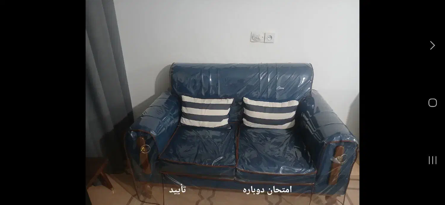 مبل هفت نفره|مبلمان خانگی و میز عسلی|محمدشهر, سیدآباد|دیوار