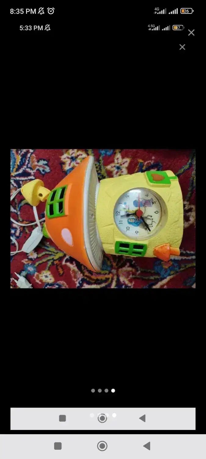 چراغ|چراغ خواب و آباژور|تبریز, |دیوار