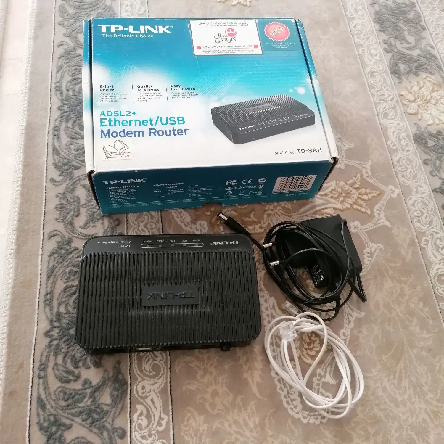 مودم|مودم و تجهیزات شبکه|اردبیل, |دیوار