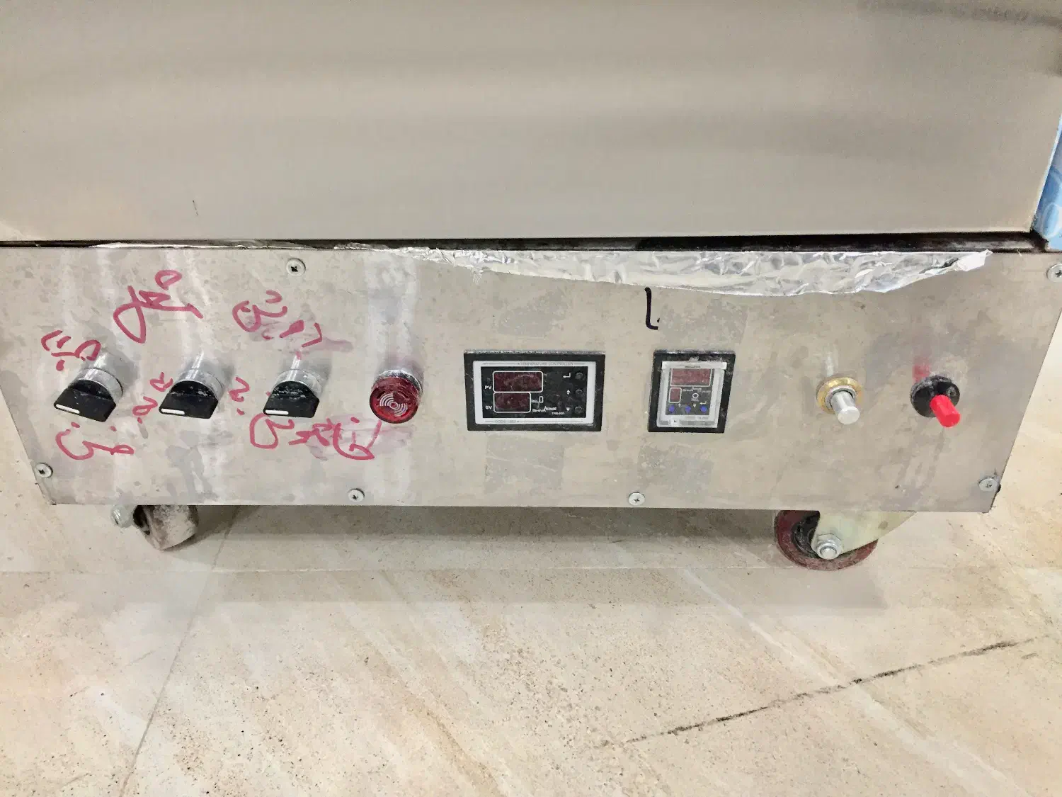 فر قنادی ۸ سینی مثل اکبند|فروشگاه و مغازه|مبارکه, |دیوار