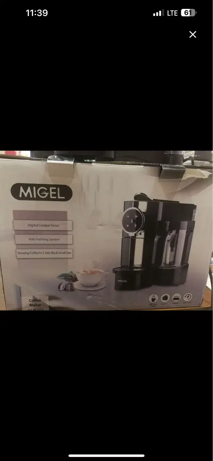 اسپرسوساز کپسولی|سماور، چای‌ساز، قهوه‌ساز|کیش, |دیوار