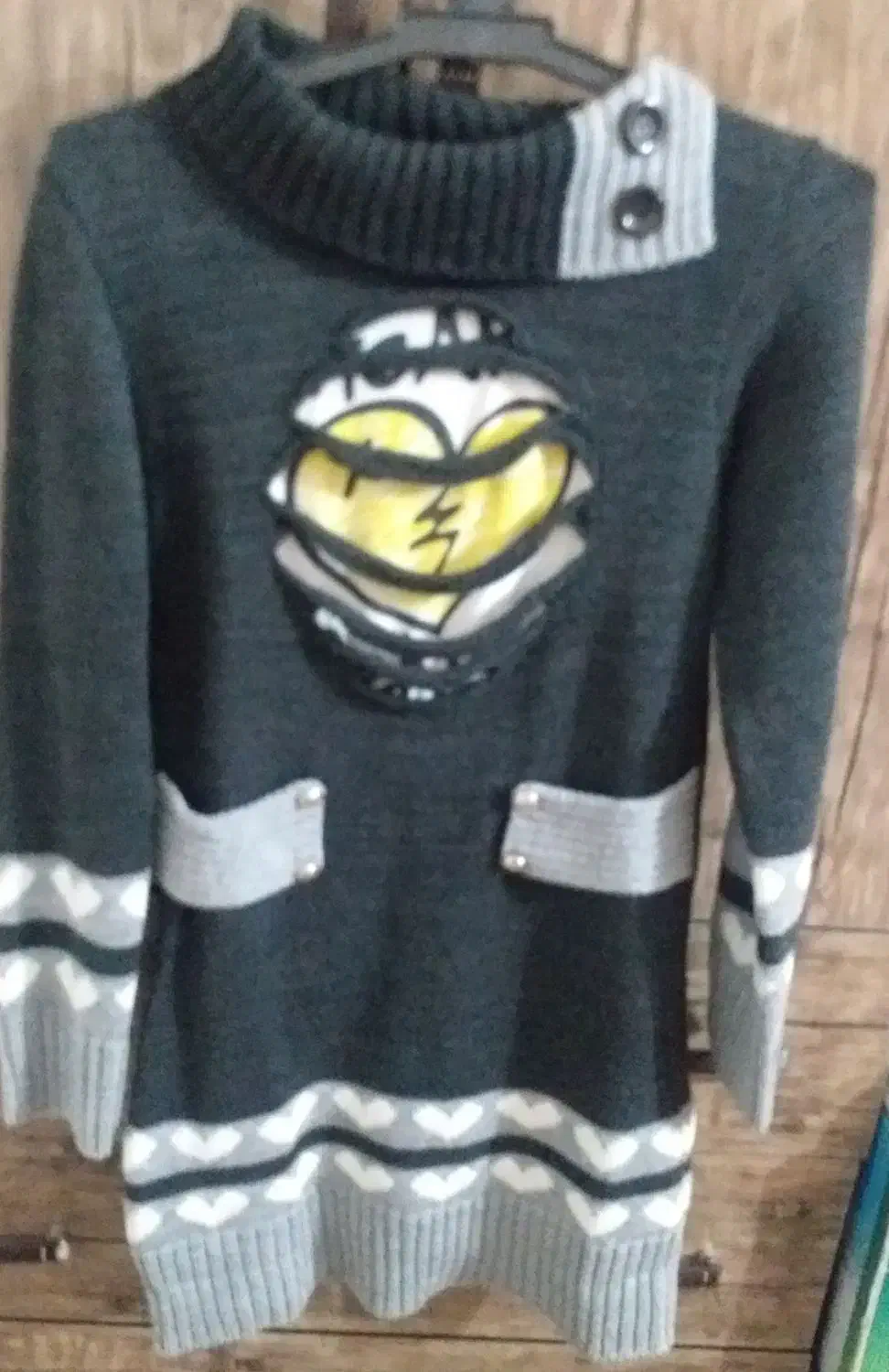 لباس پاییزی|لباس|کرمانشاه, |دیوار