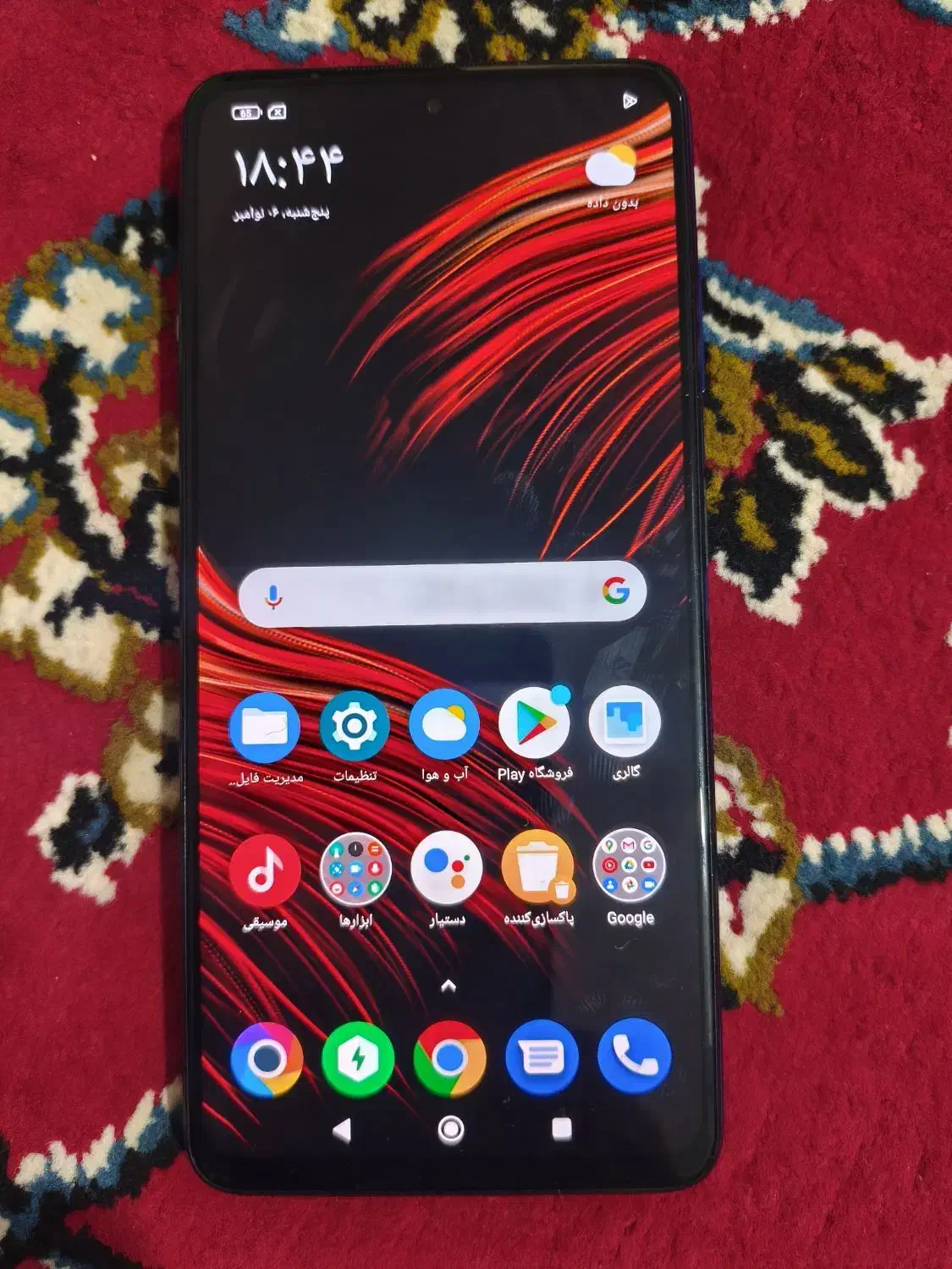 گوشی پوکو x3پرو|موبایل|نورآباد ممسنی, |دیوار