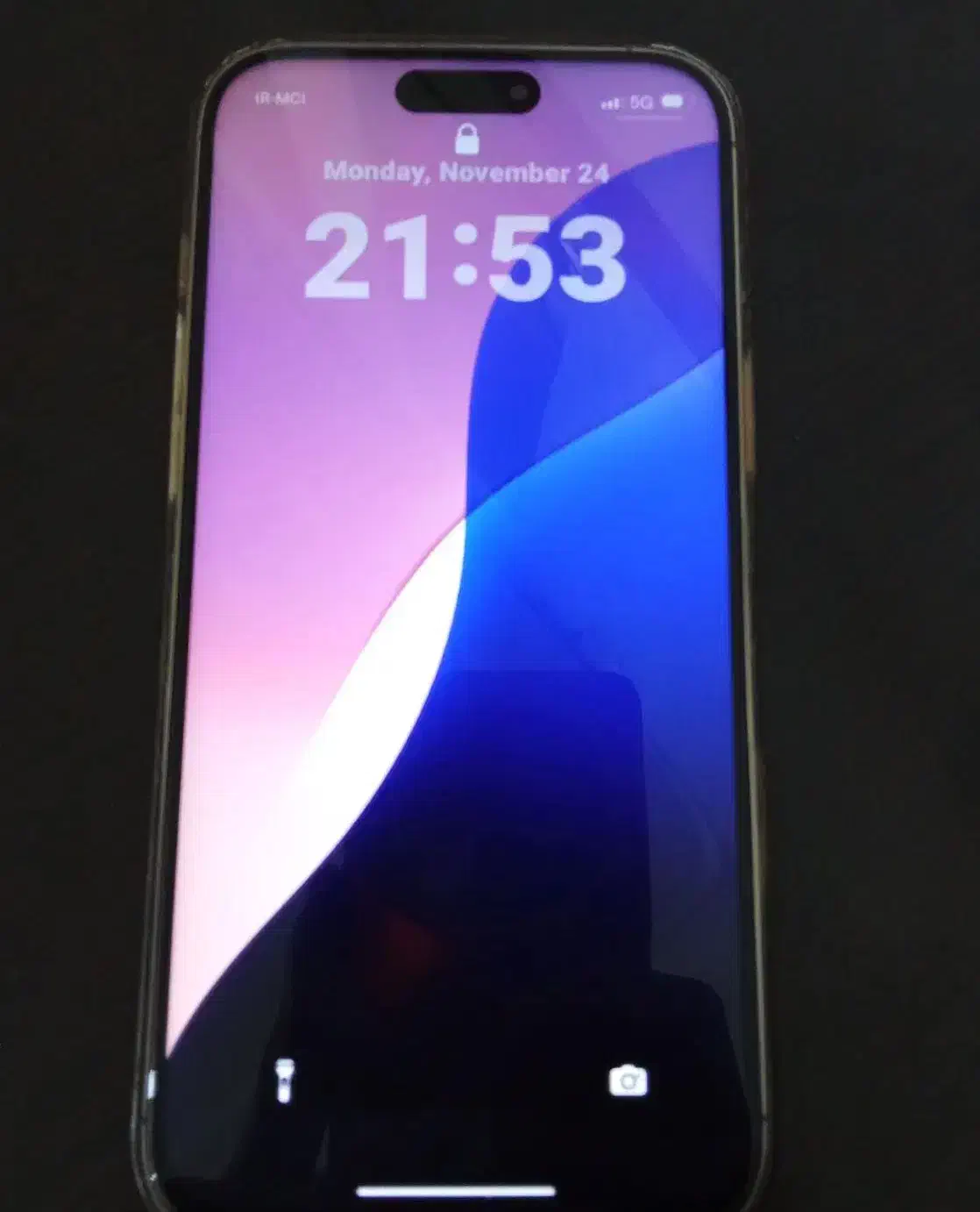 ایفن ۱۶ پرو مکس رنگ گلد|موبایل|برازجان, |دیوار