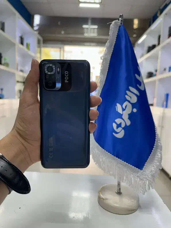 پوکو m5s حافظه 256 رم 8 با 12ماه گارانتی|موبایل|نیشابور, دارایی|دیوار