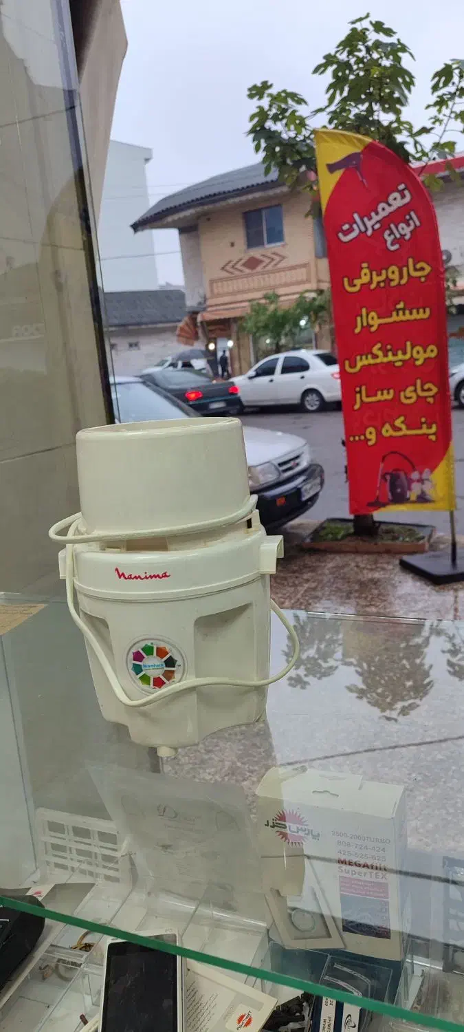 تعمیرات خانگی فتحی|خدمات پیشه و مهارت|رشت, حمیدیان|دیوار