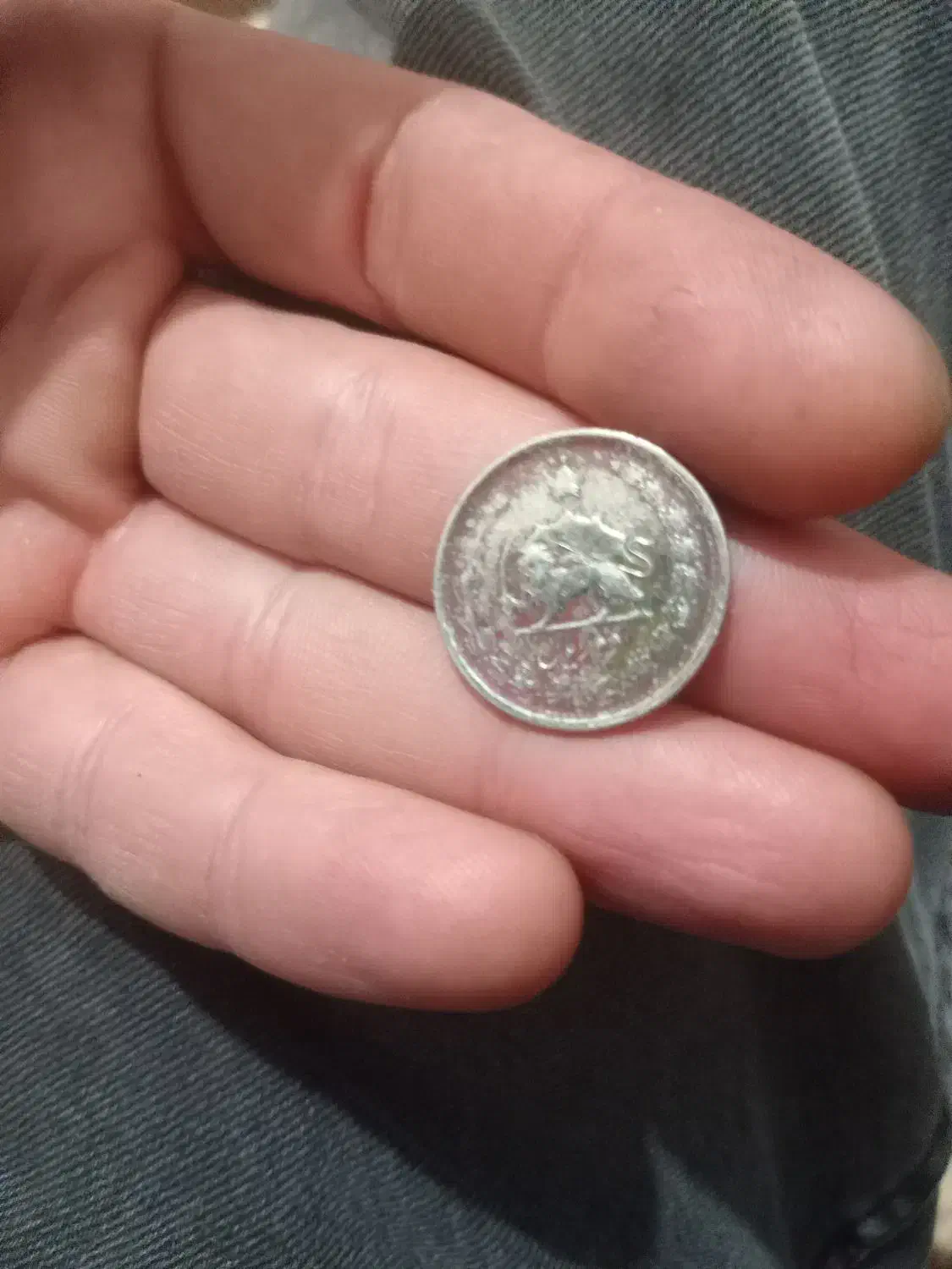 ۲ریال ۱۳۵۶ پهلوی|کلکسیون سکه، تمبر، اسکناس|آذرشهر, |دیوار