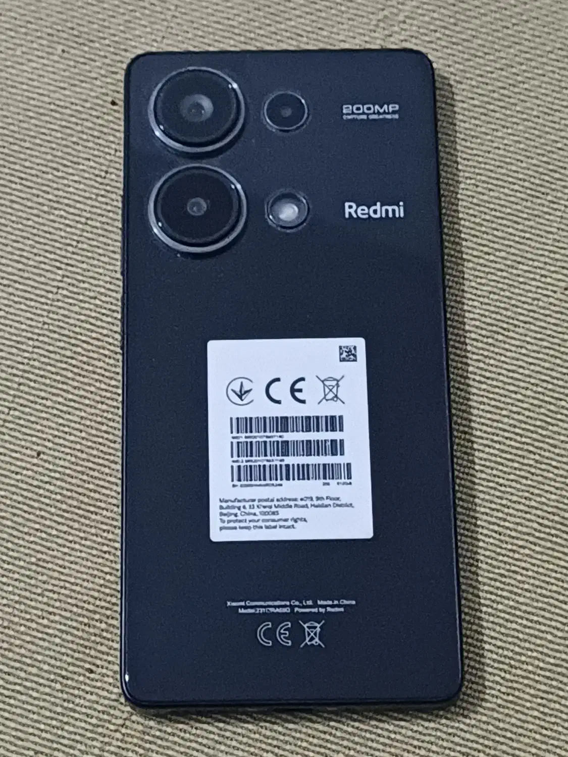 فروش|موبایل|آباده, |دیوار