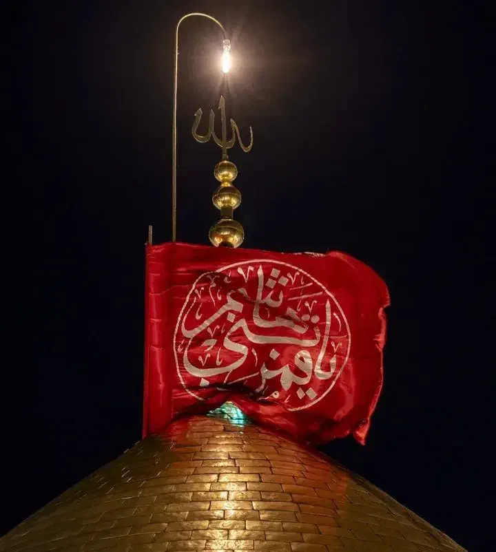 تور زیارتی شب جمعه کربلا ۲۳ مهر|تور و چارتر|تهران, افسریه جنوبی|دیوار