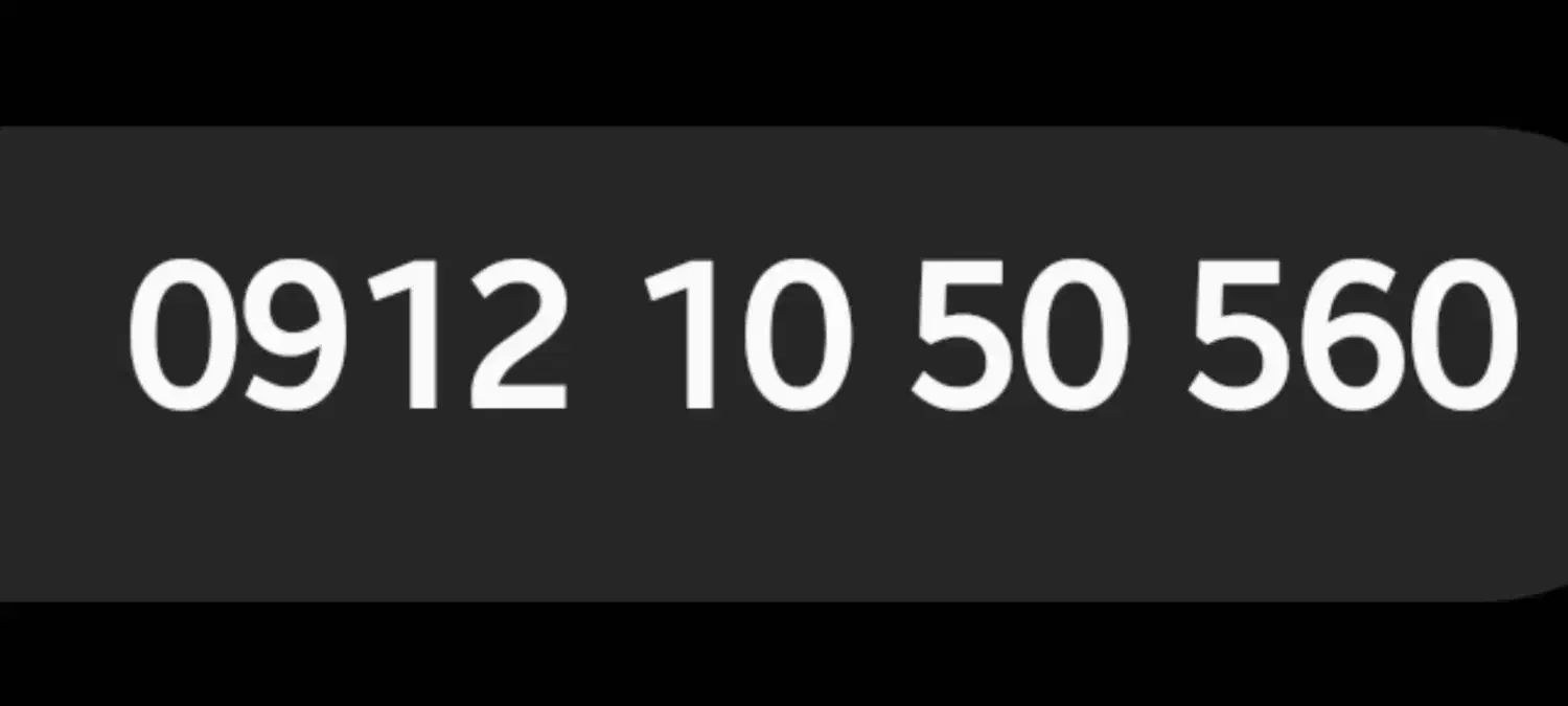 فروش سیم کارت رند کد یک|سیمکارت|تهران, زعفرانیه|دیوار