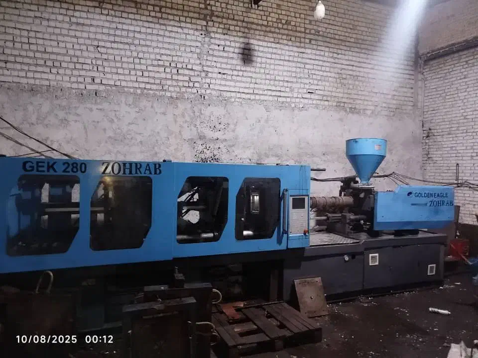 تزریق پلاستیک|استخدام صنعتی، فنی، مهندسی|تبریز, |دیوار