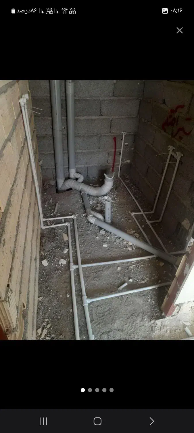 لوله کشی اب سرد و گرم و فاضلاب با بهترین کیفیت|خدمات پیشه و مهارت|کبودرآهنگ, |دیوار