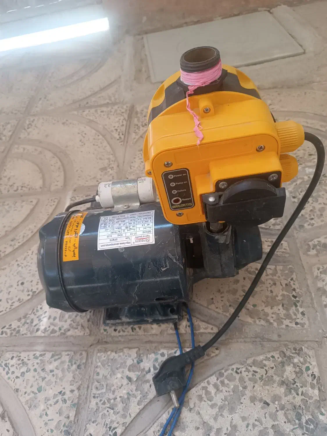 پمپ آب|لوازم نظافت|کرج, کیانمهر|دیوار