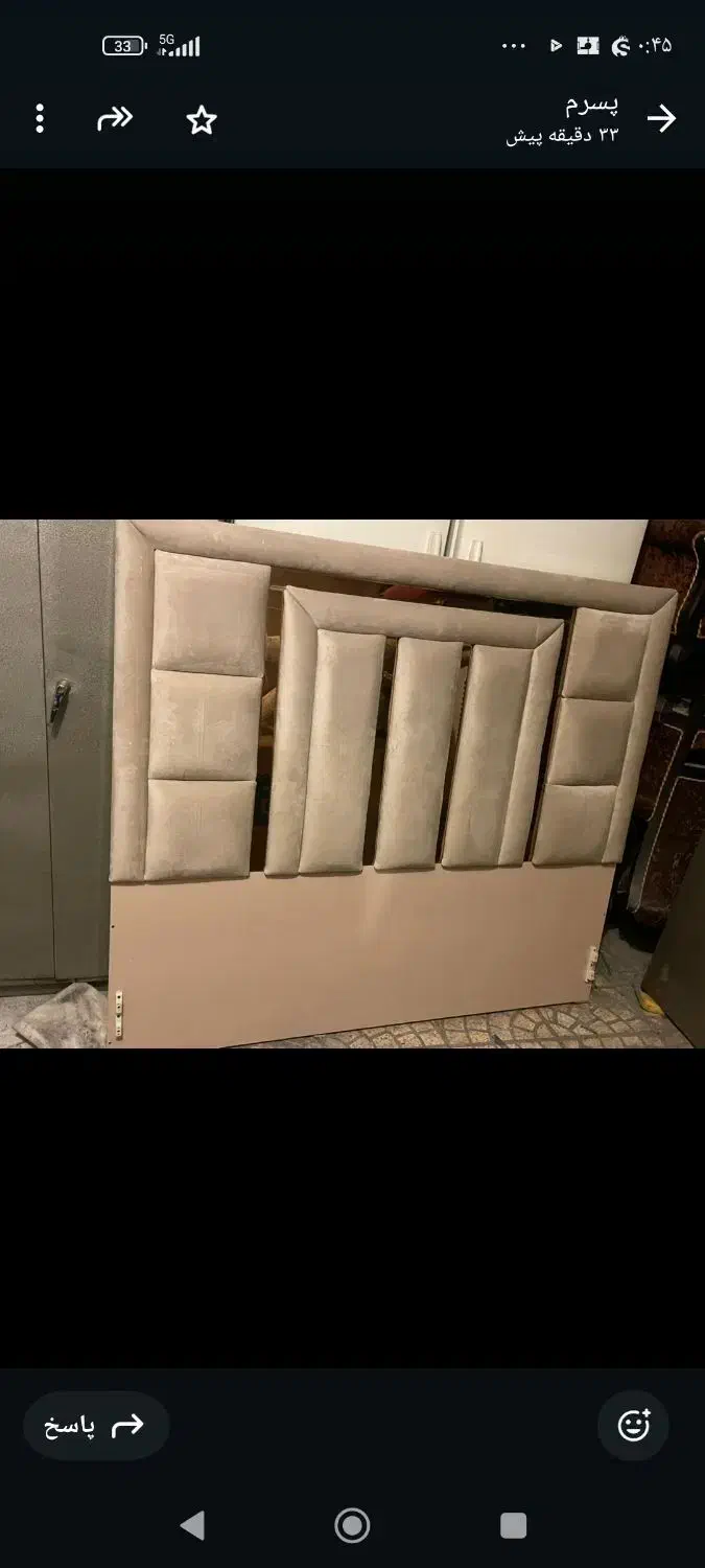 سرویس خواب تمام ام دی اف ترکیه در حد نو سمساری|تخت و سرویس خواب|تبریز, |دیوار