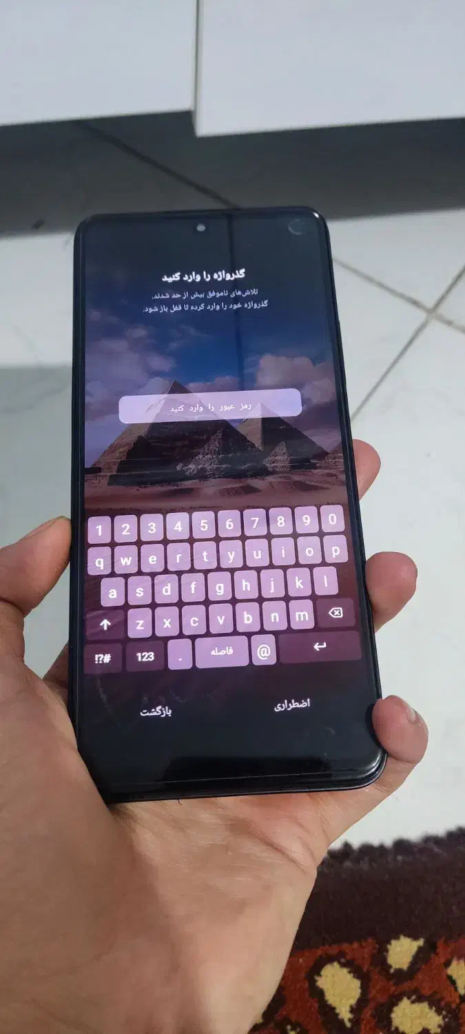 Redmi Note 12|موبایل|بومهن, |دیوار