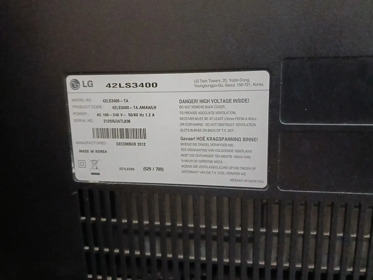 تلویزیون ال جی ۴۲|تلویزیون و پروژکتور|زرقان, |دیوار