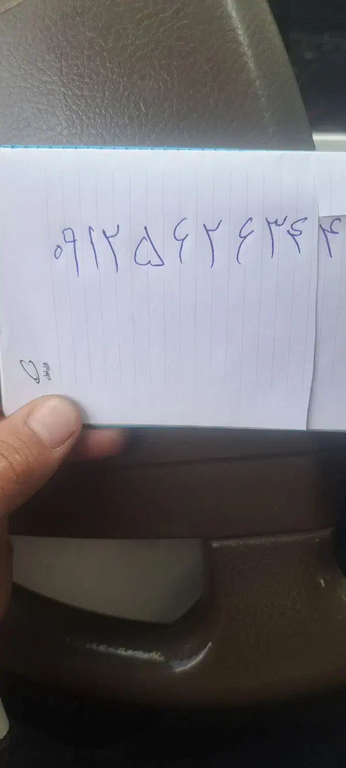 سیم کارت|سیم‌کارت|کنگاور, |دیوار